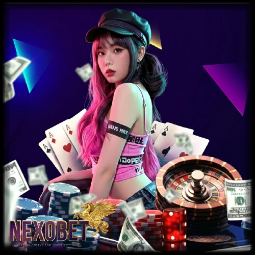 เปิดโอกาสทำกำไรคุ้มค่ากับ คาสิโน NEXOBET เล่นง่าย ได้เงินจริง
