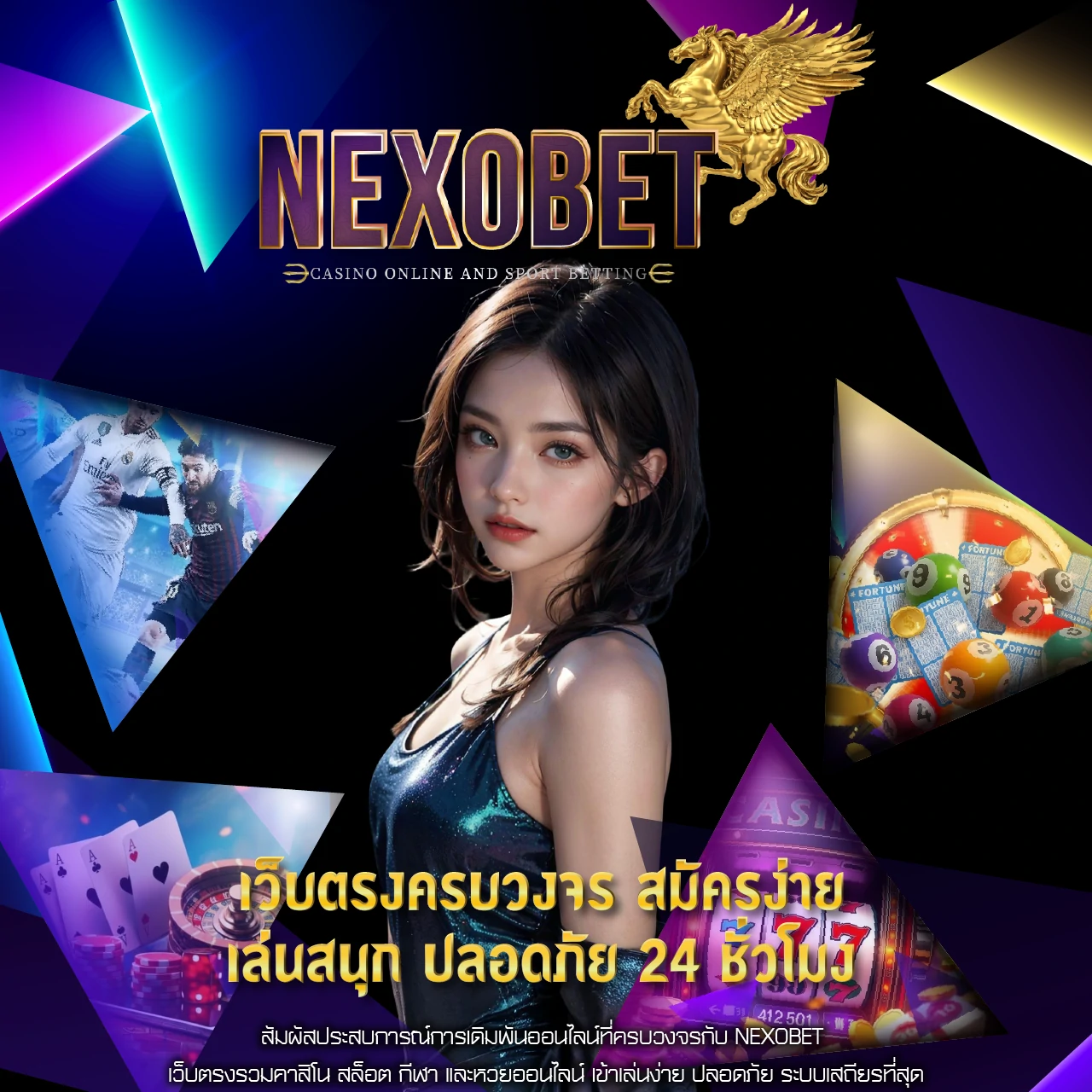 banner NEXOBET mobile